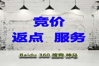 信息流广告案例分析：抖音广告策略