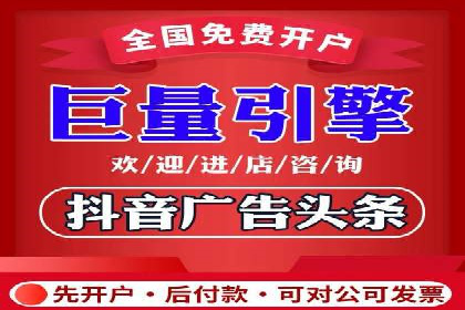 SEM主管如何制定有效的广告投放计划——案例分析