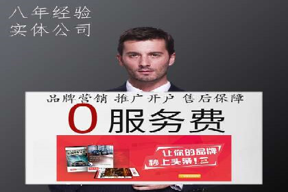 知乎信息流广告的投放技巧与成功案例解析