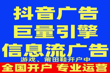 案例分析：百度竞价托管外包助力品牌崛起